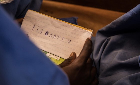 一名尼日利亚学童流露出对遭绑架的深切恐惧。